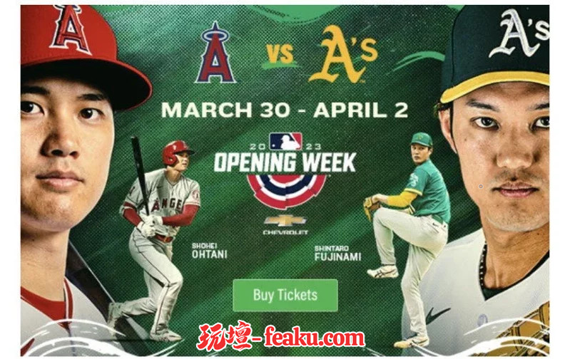 甲子園對決在大聯盟上演，大谷翔平棒打藤浪晉太郎大聯盟首秀